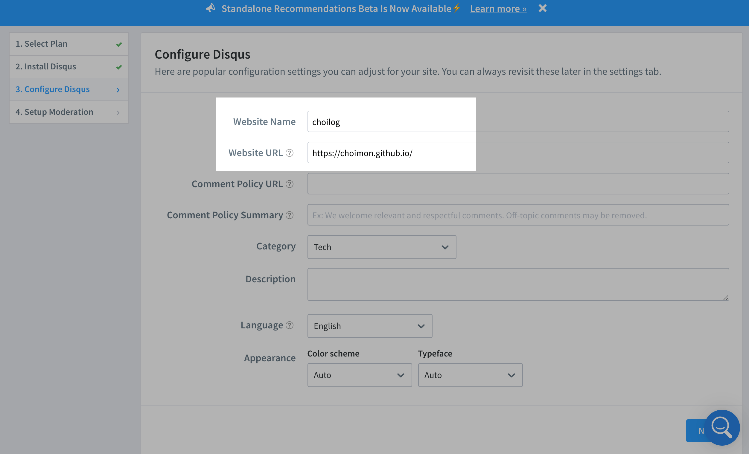 disqus configuration